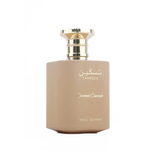 Caramel Cascade